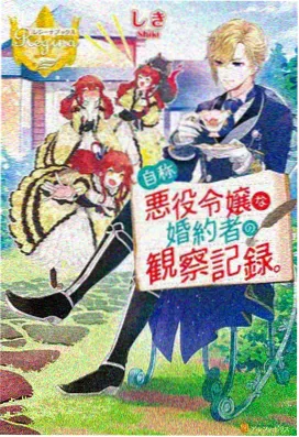 九九热高清动漫在线观看